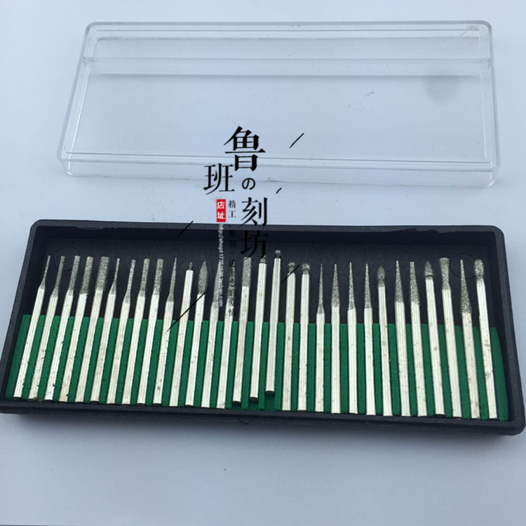 Suite Diamond Diamond Grinding Wheel Grinding Needle Tool Electric Amber Nauru Engraving Tool