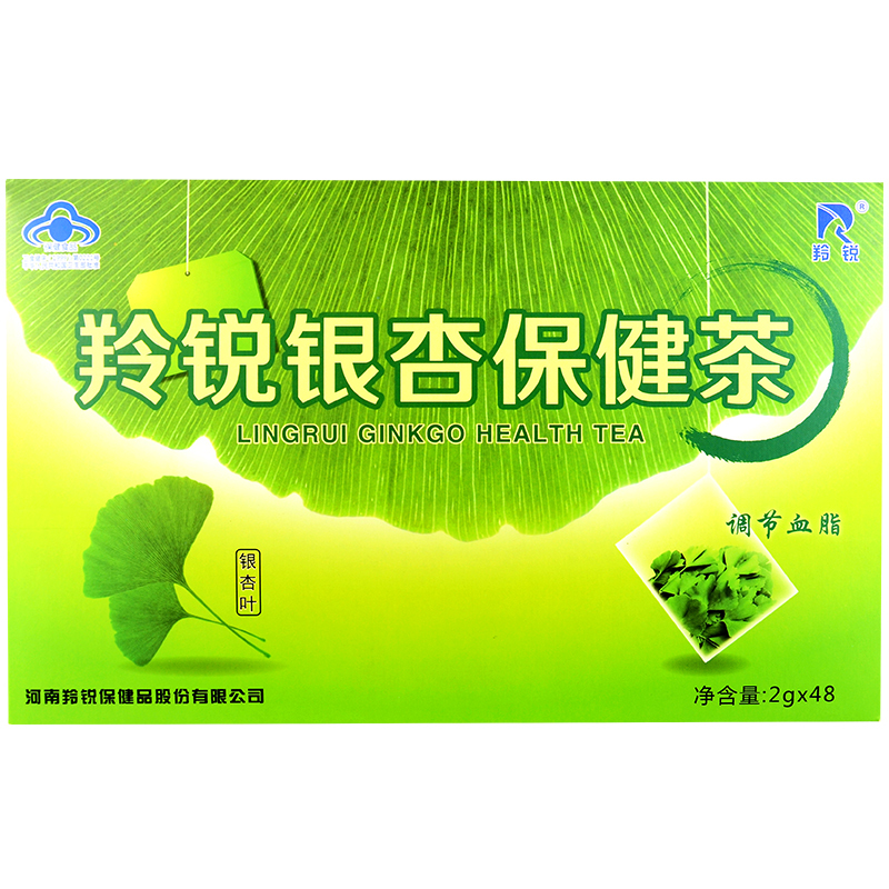 羚锐银杏保健茶 2g*48袋/盒