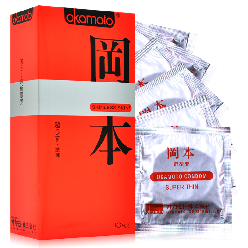 【包邮】日本进口 冈本避孕套激薄10只skin安全套成人计生性用品