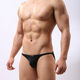 ໂສ້ງຂາສັ້ນຜູ້ຊາຍແອວນ້ອຍທີ່ມີກະໂປງ sexy ສີແດງ bikini soft elastic ice silk underwear ແຄບ-brimmed underwear