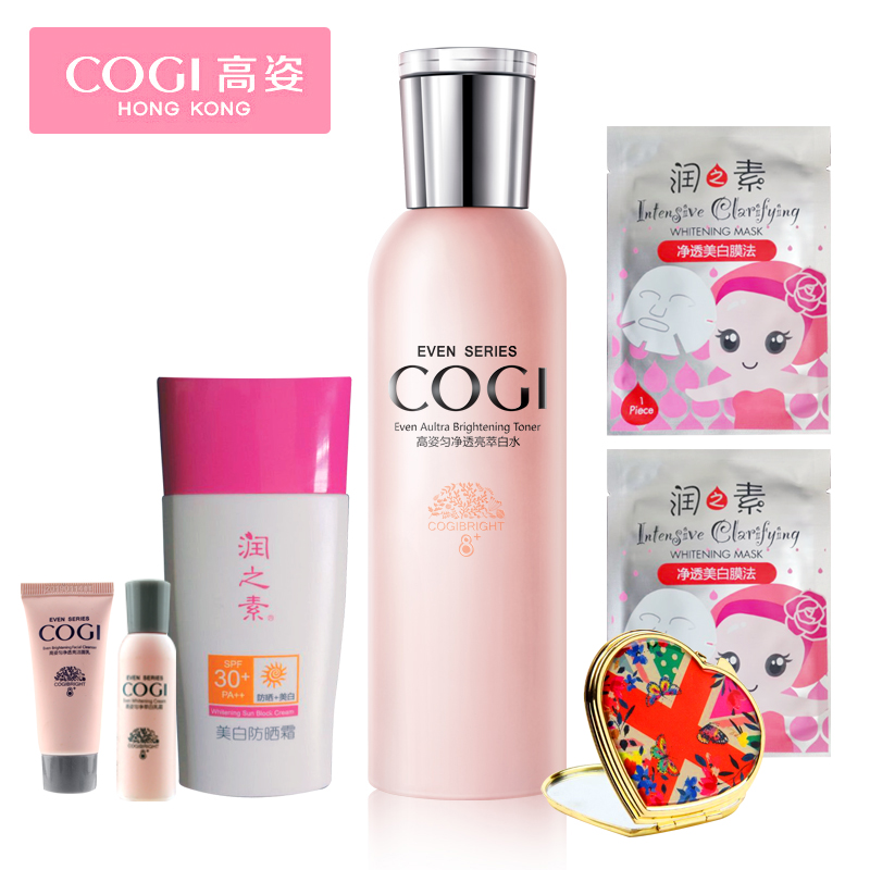 COGI/高姿匀净透亮萃白水150ml 补水美白保湿大白水护肤水爽肤水