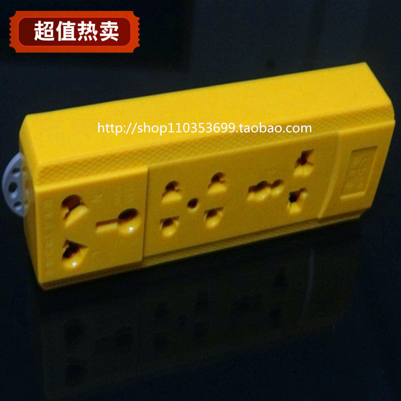 Acattle 1004 High Power Socket 4 Interposition Wiring Board Extension Wire 10-16A Industrial Intercalation Anti-Fall Explosion Protection