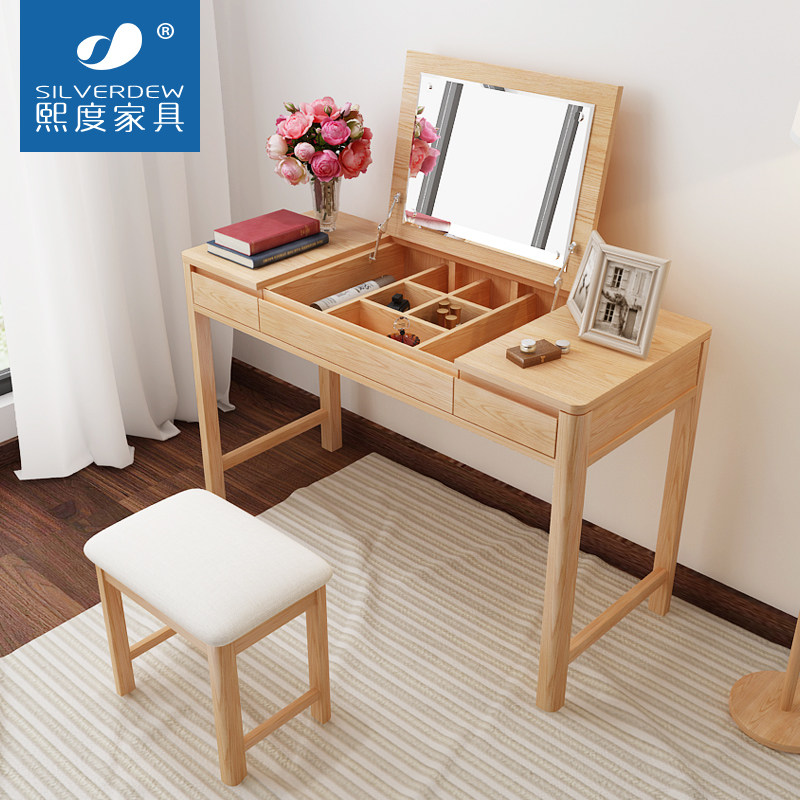 ����ȫʵľ��ױ̨M01