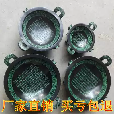 Antique antique bronze ornaments Cornucopia Fortune basin Housewarming new home opening gift 