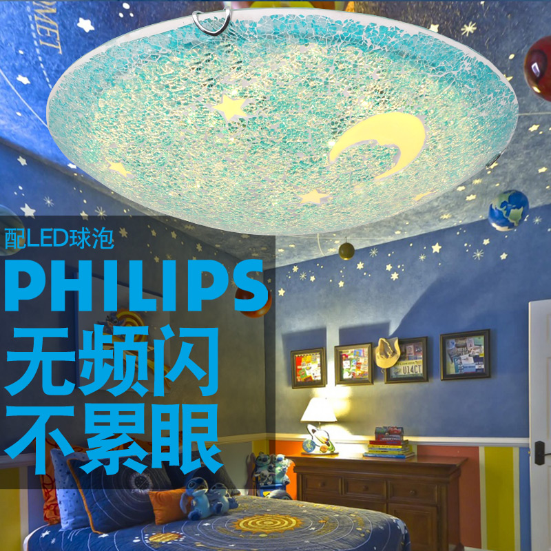 ��ɯ�ɵ´����ͯ��led������C068-A