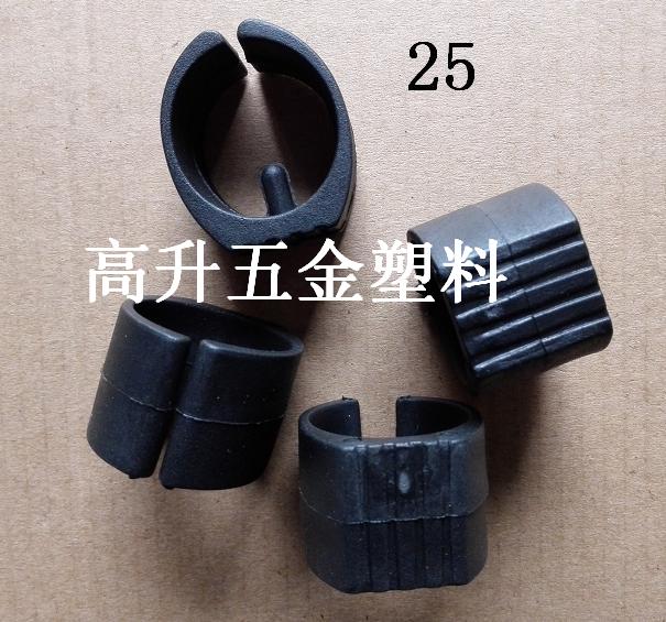 25 round tube stool foot opening cushion chair foot opening foot sleeve solid chair stool footbed plastic opening foot mat fixed anti-slip mat-Taobao