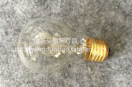 Marine cabin dome light shock-resistant bulb Luokou E27 incandescent bulb sailing durable bulb direct sales high-quality