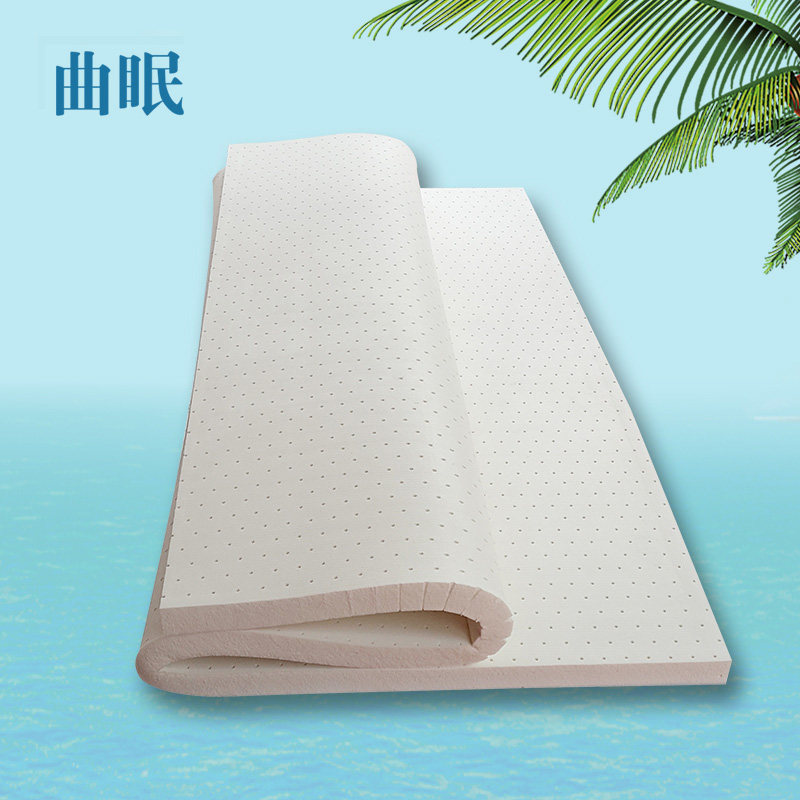 ����̩����Ȼ�齺ѧ�����ᴲ��ms-1102