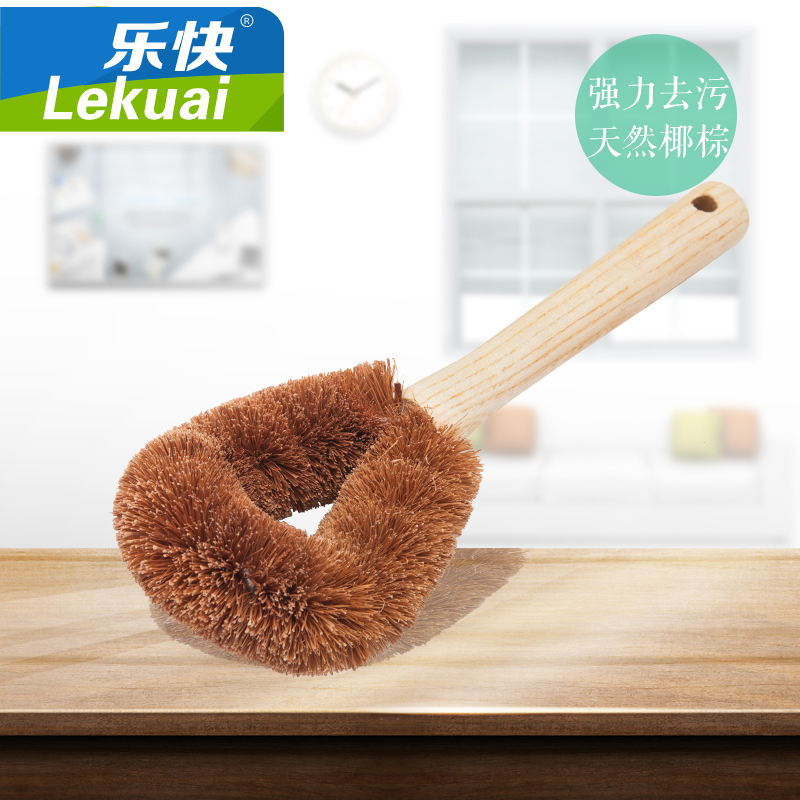 Happy Coconut Palm Non-stick Oil Pot Brush Wooden Handle Washing Pot Brush Degreasing Bowl Plate Cleaning Brush Kitchen Brush
