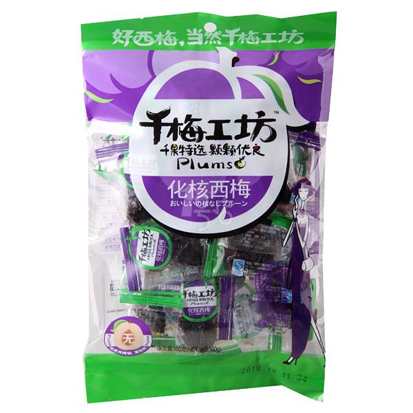 华味亨 化核西梅 160g/袋