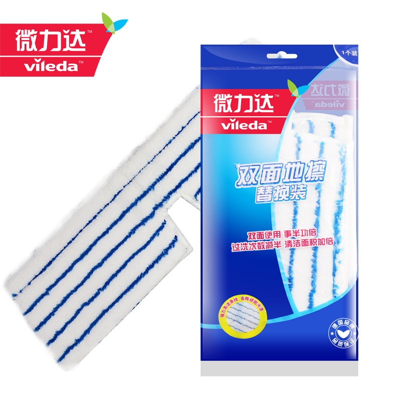 微力达尘推头双面擦替换装 双面使用 强效去污 拖把头替换头