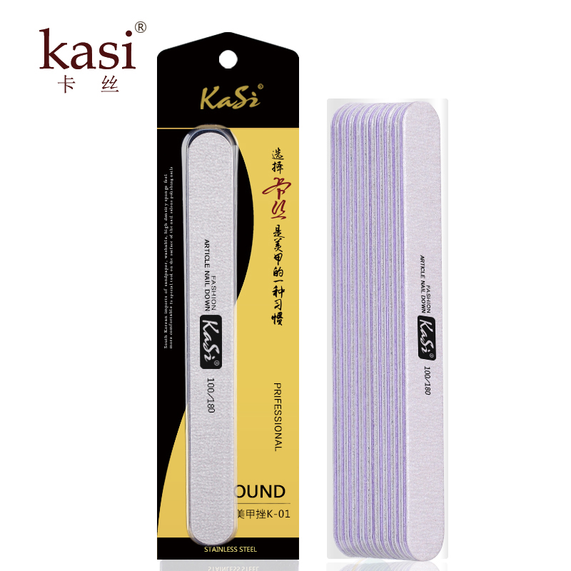 KaSi修甲磨砂条 卸甲搓条做指甲贴片锉条 美甲修形打磨挫条工具