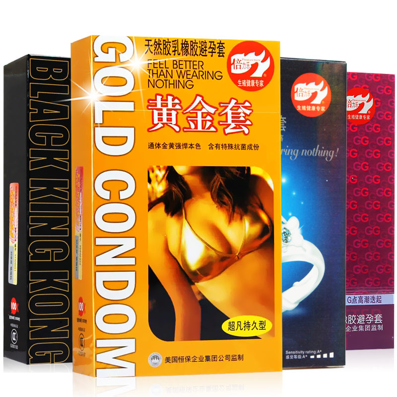 倍力乐避孕套超薄g点颗粒带刺狼牙套延时紧绷安全套成人情趣用品