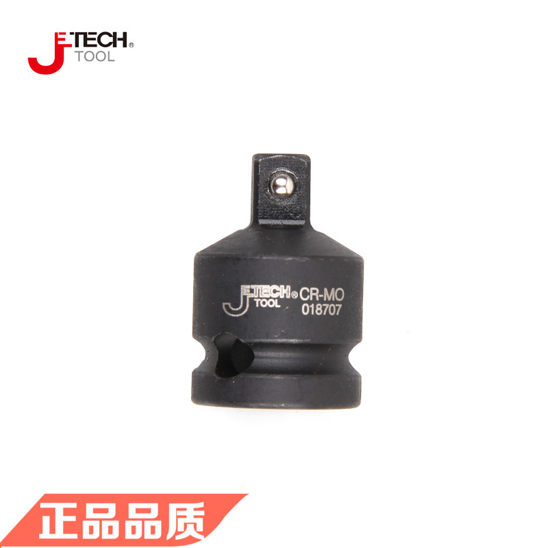 Jetech Hardware Tools Pneumatic Sleeve l Adapter 018706 Guarantee