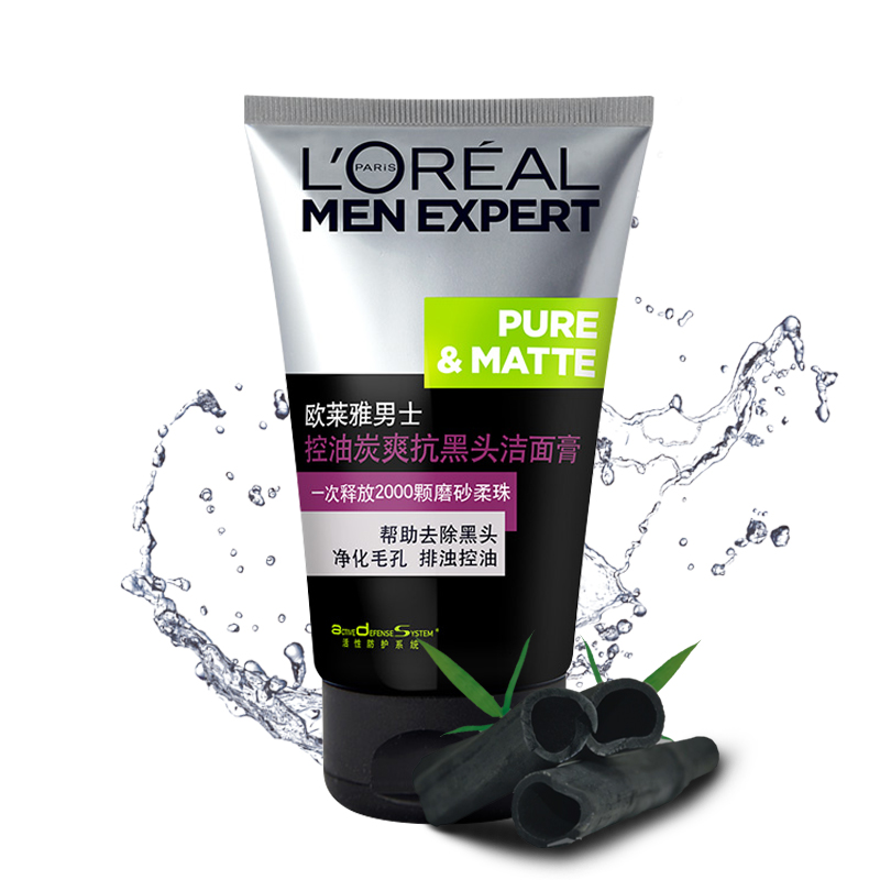 【天猫超市】欧莱雅男士洗面奶控油炭爽抗黑头洁面膏100ml 深层净