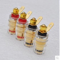 300 pure copper binding posts anti-oxidation crystal audio binding posts speaker terminal blocks speaker wire posts