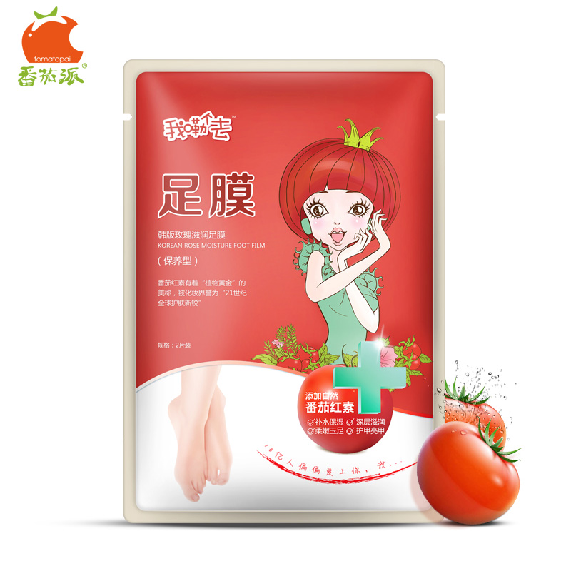 【天猫超市】番茄派 我勒个去玫瑰 柔嫩滋润足膜1片2只装35g