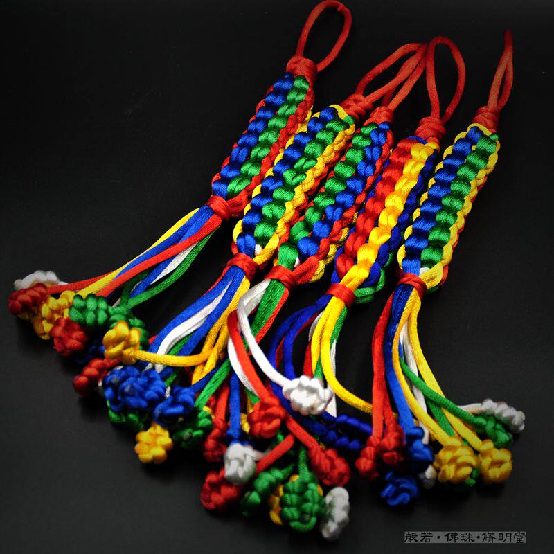 修明堂 纯手工五色线密宗金刚结 吉祥结西藏挂饰 平安车挂 包挂