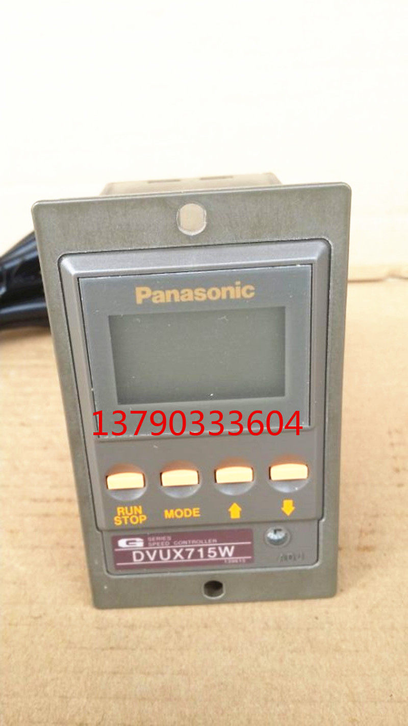 Original Panasonic digital governor DVUX715W Panasonic 15W digital governor DVUX715W spot