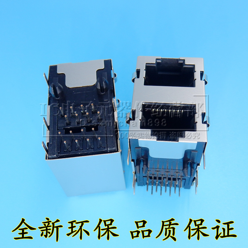 RJ45 socket 2×1 without light with spring plate female socket double-layer vertical network interface with shielded socket