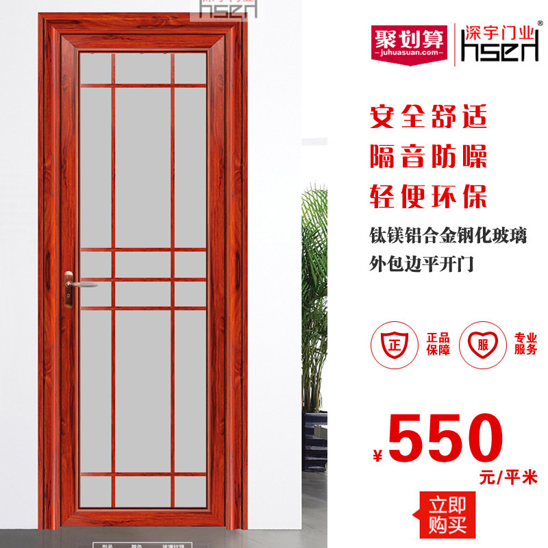 ������ҵ��þ���Ͻ������ƽ����sw672