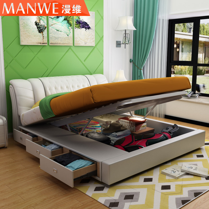 ��ά��Լ�ִ�Ƥ�մ�MWMS803