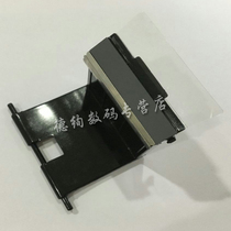 Suitable for Samsung 1710 1510 4200 4300 560R 4216 pager