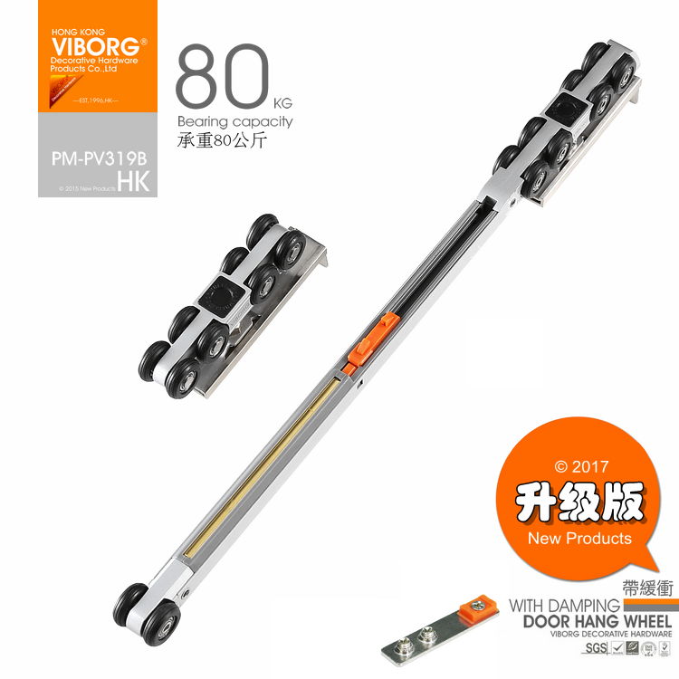 viborg���򻺳����ʵľ��PM-PV319B