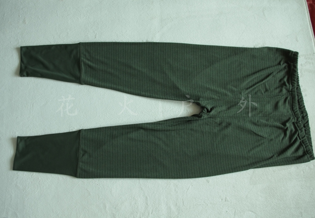 L2 lingerie long pants antibacterial speed dry outdoor beating undershirt fine grip suede non-desteria Injun exit tailpiece-Taobao