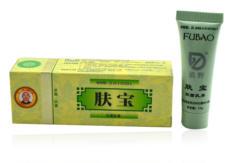滇野肤宝乳膏10g  买3送1包邮 买5送2