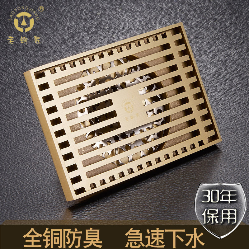 ��ͭ���¹ŵ�©GD10171