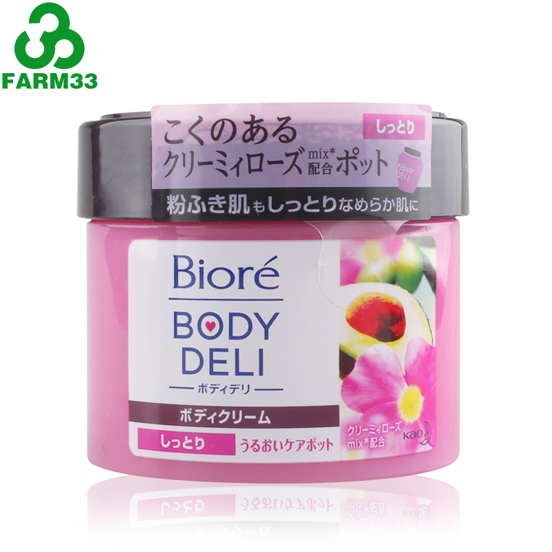 Biore/碧柔BODY DELI高保湿美肌身体乳220g 保湿型 玫瑰草本香