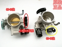 Suitable for Buick new and old Kaiyue 1 6 Léfeng 1 4HRV throttle assembly idle speed Motor Assembly