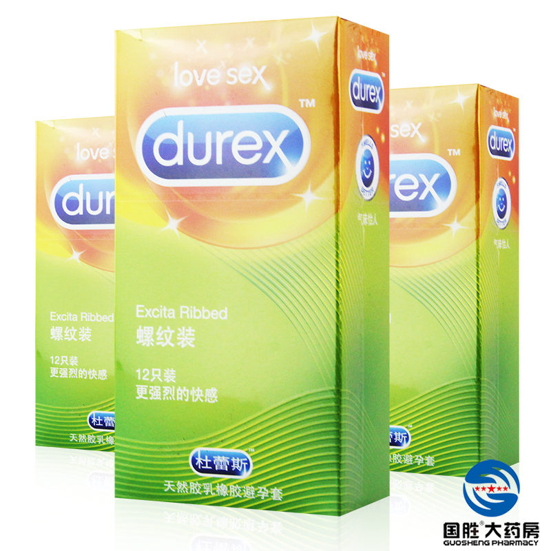 杜蕾斯 螺纹装系列避孕套 12只装  强烈快感天然胶乳橡胶安全套