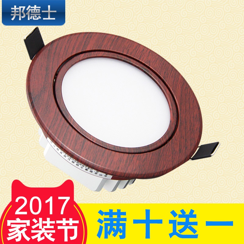 ���ʿͲ��led�����컨�����TH030-3T