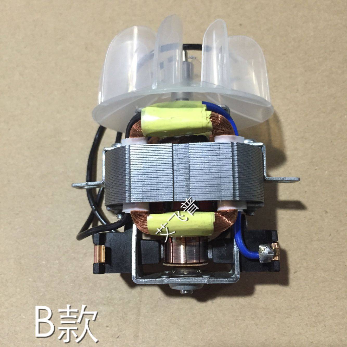 Hair Salon Professional High Power Hairdryer Motor Motor Accessories Hairdryer Motor Accessories 17 Motor with fan blades