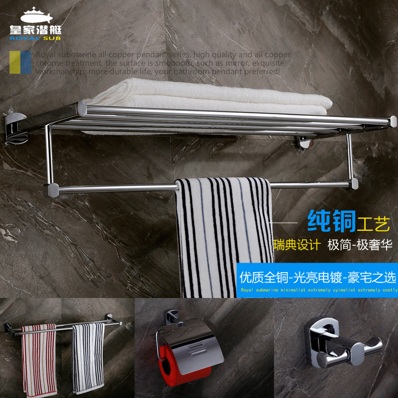 �ʼ�Ǳͧ��ԡ�����M-88ϵ��