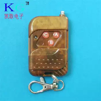 Learning wireless remote control 9988-3