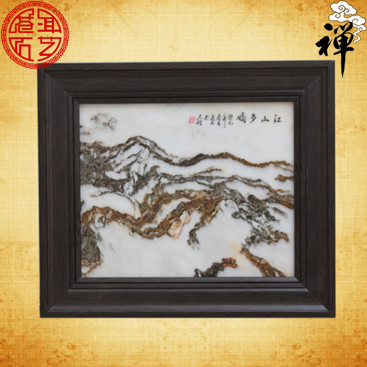 Natural marble painting 