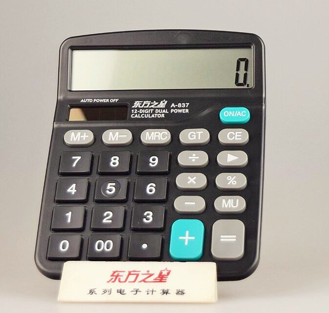 Oriental star A-837 big-screen display calculator 12 dual power solar office calculator