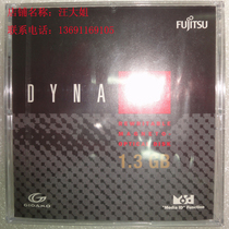 Brand new original Fujitsu FUJITSU FUJITSU 1 3GB MO Magnetic disc sheet 1 3G 3 5 inch MO disc