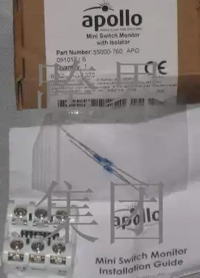 British apollo Apollo 55000-760APO input module