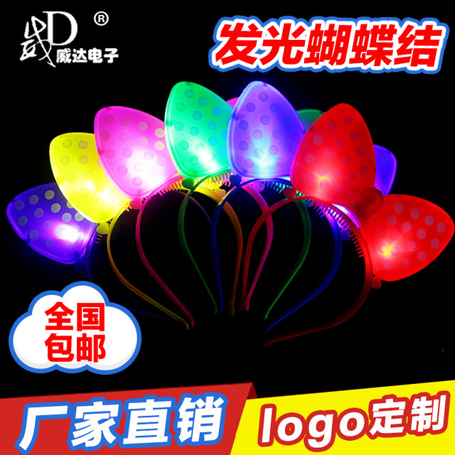 ປັກຜົມແບບໃໝ່ທີ່ມີສີສັນສົດໃສຂອງສາຍຜົມ Minnie headband glitter