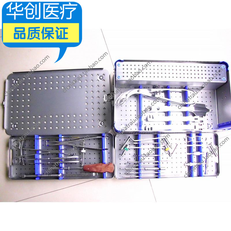 医用 骨科器械包 箱 套 下肢 骨板安装取出器AO快装快换 进口材料