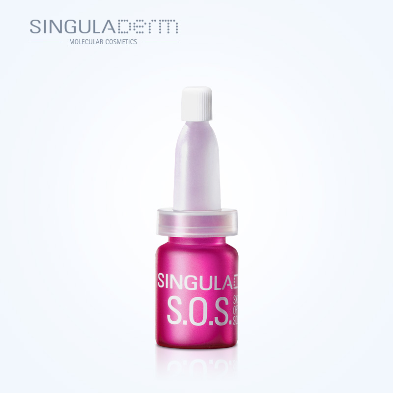 Singuladerm Xpert S.O.S.密集修复抗老安瓶精华7ml*4 抗皱紧致