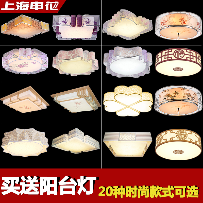 �껨Բ��led������Y18W