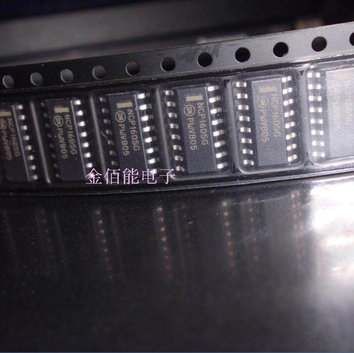 Patch NCP1605DR2G NCP1605G 1605G patch SOP-8 new original