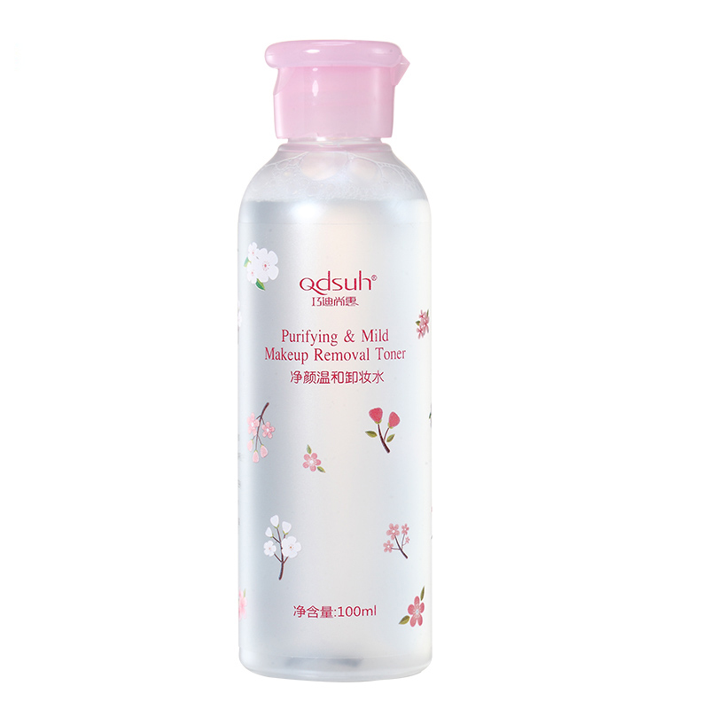 巧迪尚惠卸妆水100ml 脸部温和深层清洁眼唇卸妆淡妆卸妆油液