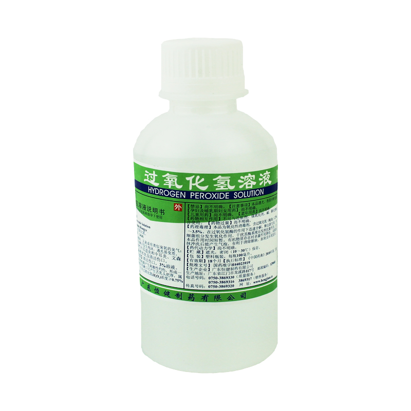 恒健 过氧化氢溶液 3%*100ml/瓶