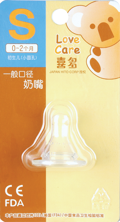 喜多标准口奶嘴单个装S M L 大十字